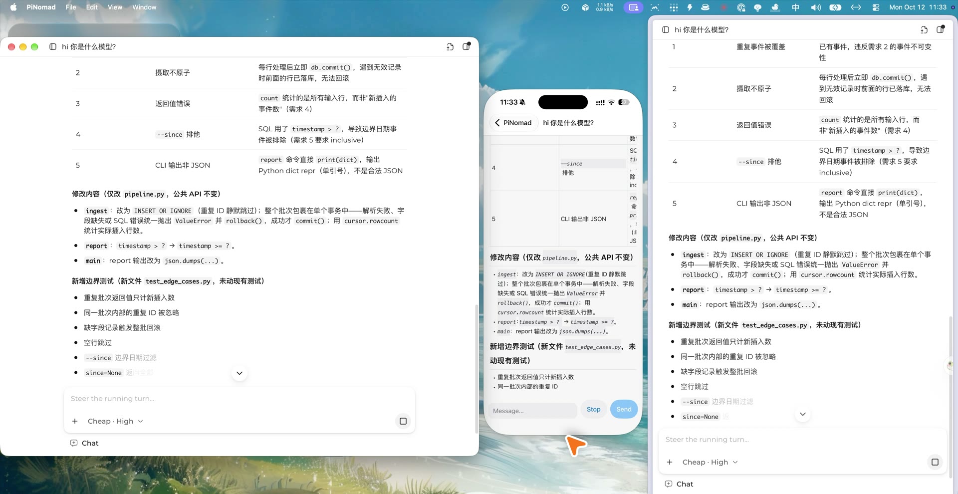 One PiNomad run streaming live to three clients side by side: the Mac app on the left, an iPhone in the center, and the web client on the right.